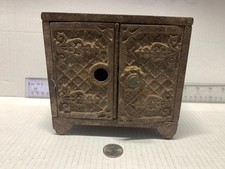 VINTAGE KENTON BRAND CAST IRON BANK. CHICAGO SAVINGS & NEW YORK NATIONAL BANK picture