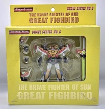 Yujin Master Action Great Fighbird Figure Brave Series No.6 Fighter of Sun 2003 picture
