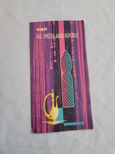 Vintage Visit The United Arab Republic UAR Travel Brochure Ephemera 1960s Egypt picture