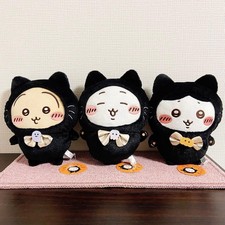 Chiikawa Hachiware Rabbit Black Cat Plush Doll 3 Types Set Halloween 7.87