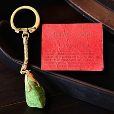 Genuine Jade Keychain Mid Century Green Stone Good Luck Talisman Vintage picture