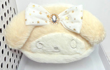 Sanrio Characters Original Shop Limited My Melody Face-Shaped Pouch White NEW picture