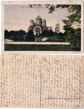 Postcard Riga Rīga Ри́га Cathedral with attachments 1918 picture