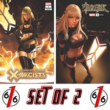 🔥 X-ORCISTS & MAGIK #1 IVAN TALAVERA 616 COMICS Variant Set LTD 3000 picture
