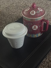 Vintage Jingdezhen Wan Shou Wu Jiang Famille Rose Lidded Tea Infuser Mug picture