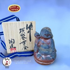 Bizen Ware Hotei Buddha Japanese Incense Box Tea Ceremony signed Fujiwara Toshin picture