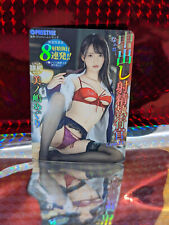 Holofoil JAV DVD Cover 42 picture