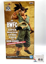Dragon Ball Super BWFC SMSP Son Goku Daimatsuri Special Ver 30cm Figure New JP picture
