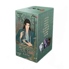 A Record of A Mortal’s Journey To Immortality Anime Collection Trading Card Box picture