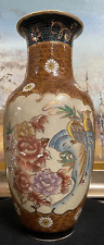 Very Impressive Hand Painted Brown Vase picture