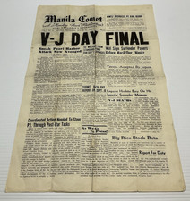 1945 Manila Comet A Monday News Publication V-J Day Final Newspaper Manila picture