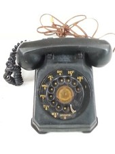 Vintage Stromberg Carlson Bakelite Telephone As-is for restoration repair picture