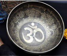 7 Chakra Carved singing bowl-9 inches Diameter Tibetan singing bowl-Handmade picture