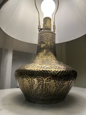 Beautiful Moorish Antique Lamp picture