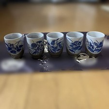 Tachikichi Yunomi Set 5 Floral Japanese Tea Cups Unused picture