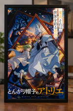 Witch Hat Atelier Key Visual 1 - 11x17