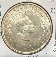 1963 Luxembourg 250 Francs UNCIRCULATED Silver Coin-37MM-KM#53.1-MINTAGE=11,500 picture