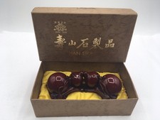 Vintage Sou Shan Stone Ware Double Gourd “Hulu Bishan” Figurine A609 Boxed picture