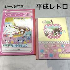 Heisei Retro Sanrio Fancy Sugar Bunnies Note Sticker japan picture