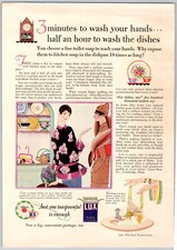 1926 Good Housekeeping, Lux Toilet Soap, Wesson Oil, Two-Sided Vintage Ad picture
