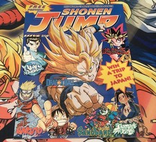 W/INSERTS Shonen Jump #0 2002 Viz Comics Dragon Ball Z One Piece Yu-Gi-Oh Naruto picture