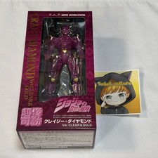 JoJo’s Bizarre Adventure Crazy Diamond Ver CLEAR & GOLD Super Action Statue picture