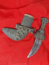Rare Antique Yemeni Omani Khanjar Dagger picture