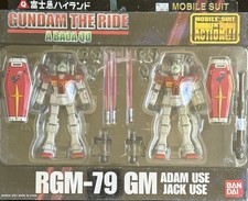 Bandai Mobile Suit Gundam  The Ride GM RGM-79  Adam & Jack MS In Action Figure picture