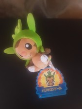 Chespin Limited Pokemon Center Japan Pokedoll Plush - New With Tags picture