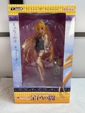 Vertex - To Love-Ru Darkness - Golden Darkness (Yami) - 1/7 Scale Figure picture