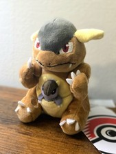 Pokémon Center Kangaskhan - Plush Toy with Baby - NWT picture