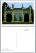 Continental Dr. Sun Yat-sen Mausoleum Nanjing China Postcard picture