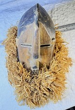 Vintage African Tribal Style Carved Wood Mask 24