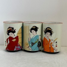 Vintage Japanese Porcelain Geisha Tea Cups Yunomi Mug Set of 3 Kimono 4.5