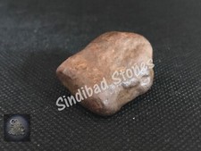 Hibhab raw stone - Moroccan Hebhab   حجر هبهاب خام - هبهاب مغربي - هبهاب picture