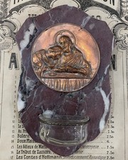Antique French Jesus & St John Bread Signed Holy Water Font c1920 picture