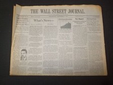 1995 SEP 6 THE WALL STREET JOURNAL -LATIF YAHIA STAND-IN FOR HUSSEIN SON- WJ 201 picture