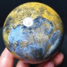 336g Natural Beautiful Golden Hair Rutilated Agate Crystal Ball Healing AC913 picture