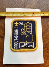 1974 BSA Scout-O-Rama Get Involved Boy Scouts America Vintage Patch picture