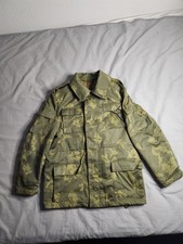 Vintage 1980s Soviet KGB Border Guard Jacket Berezka Camo Size 44-2 Military NEW picture
