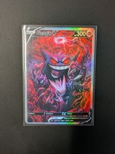 Strainger Things Gastly, Haunter, Gengar, M Gengar Line Holographic Display Card picture