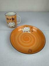 QiZhen Hand Painted Lucky Cat Maneki Neko Mug & 8” Plate Set Orange Ceramic picture