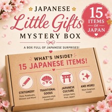 Japanese Mystery Box 15 Pcs – Authentic Traditional & Kawaii Gift Set picture
