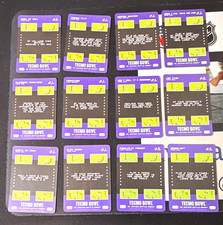 2020 Tecmo Bowl Bo Jackson Battle Arena Card Lot (48) Bo Jackson 1st Ed picture