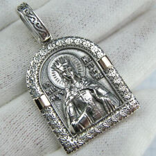 925 Sterling Silver 375 Gold Icon Pendant Saint Catherine Princess Prayer Text picture