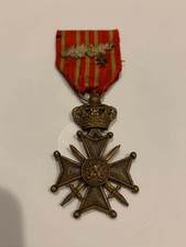 Original WW1 Belgian Croix De Guerre with Palm and 'rampant' Lion Device picture