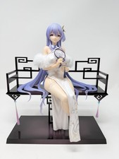Rodney Immaculate Beauty Ver Azur Lane 1/7 Scale Figure Alphamax Authentic picture
