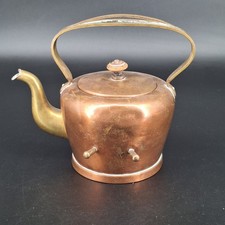 Antique Copper & Brass Tilting Teapot Kettle GBN Gebruder Bing picture