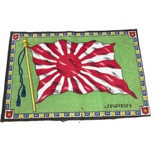 Vintage Tobacco Felt Blanket Flag - Japan Rising Sun Flag PRE-WAR picture