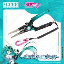 Hatsune Miku x DRESS 8 Aluminum Fishing Pliers with Case Spiral Cord Carabiner picture